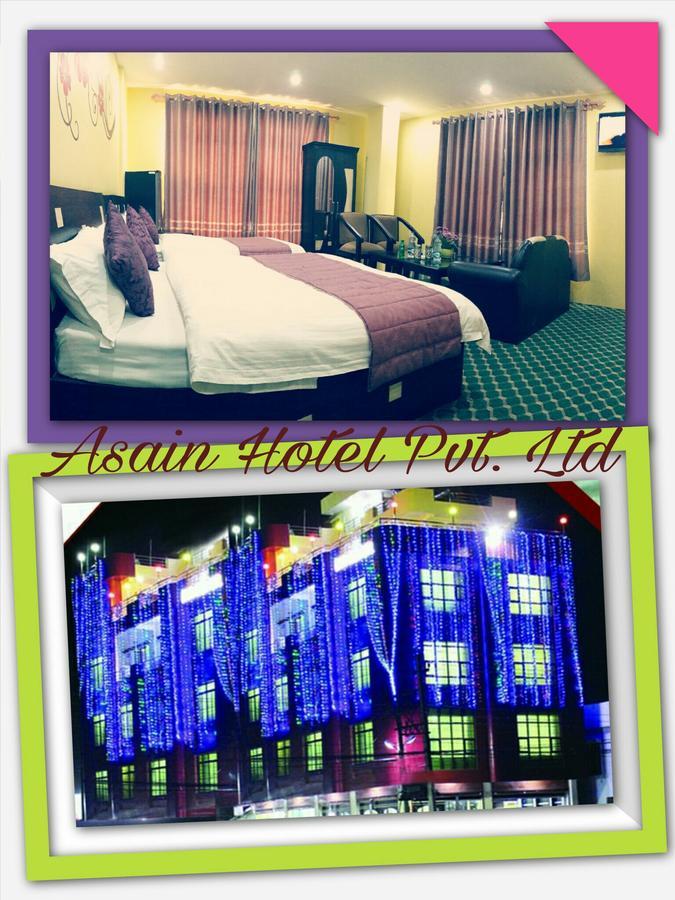 Asian Hotel Butwal Luaran gambar